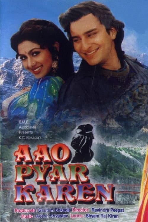Aao Pyaar Karen full movie