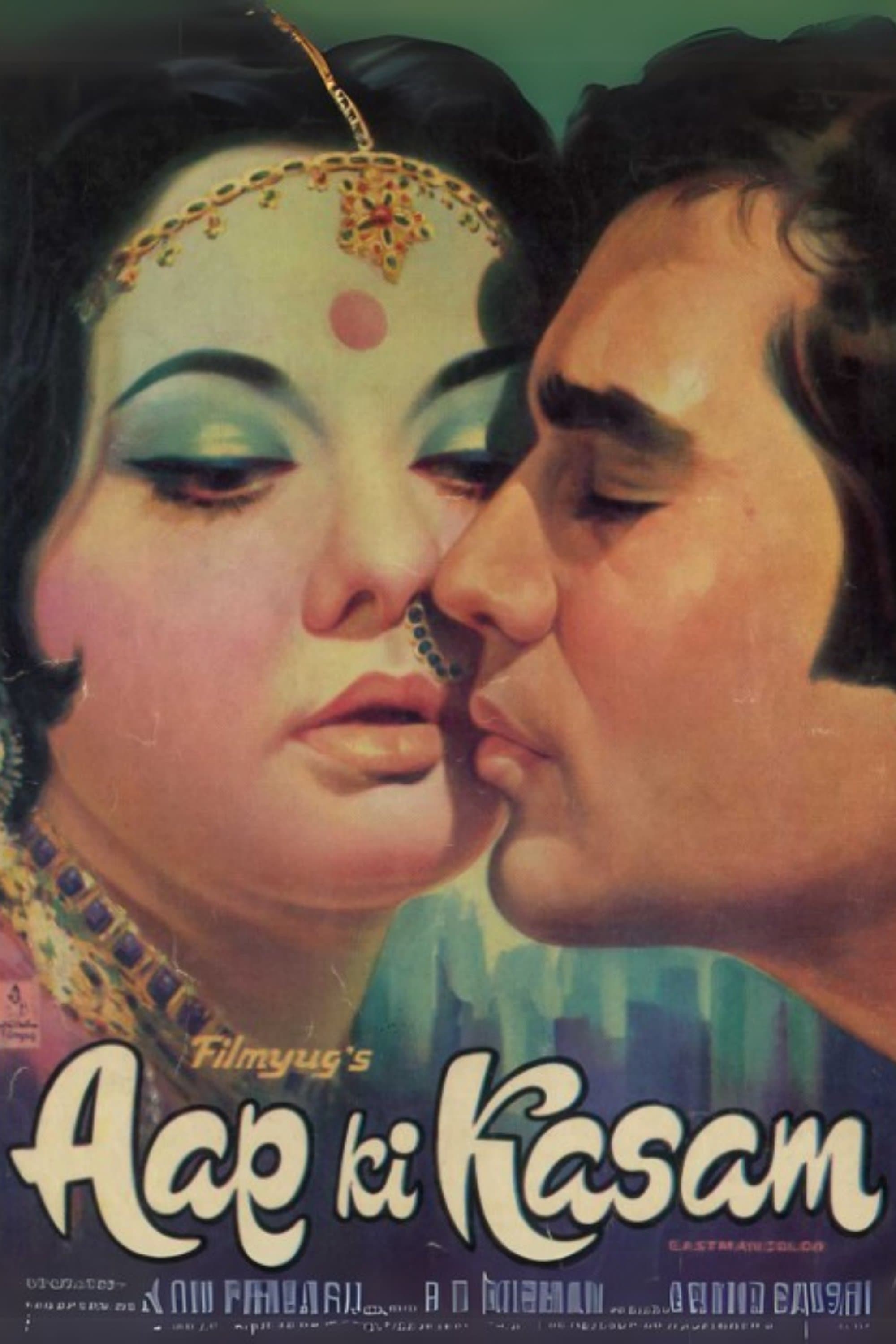 Aap Ki Kasam full movie