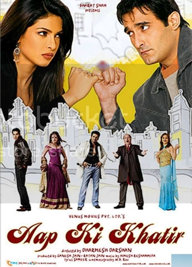 Aap Ki Khatir full movie