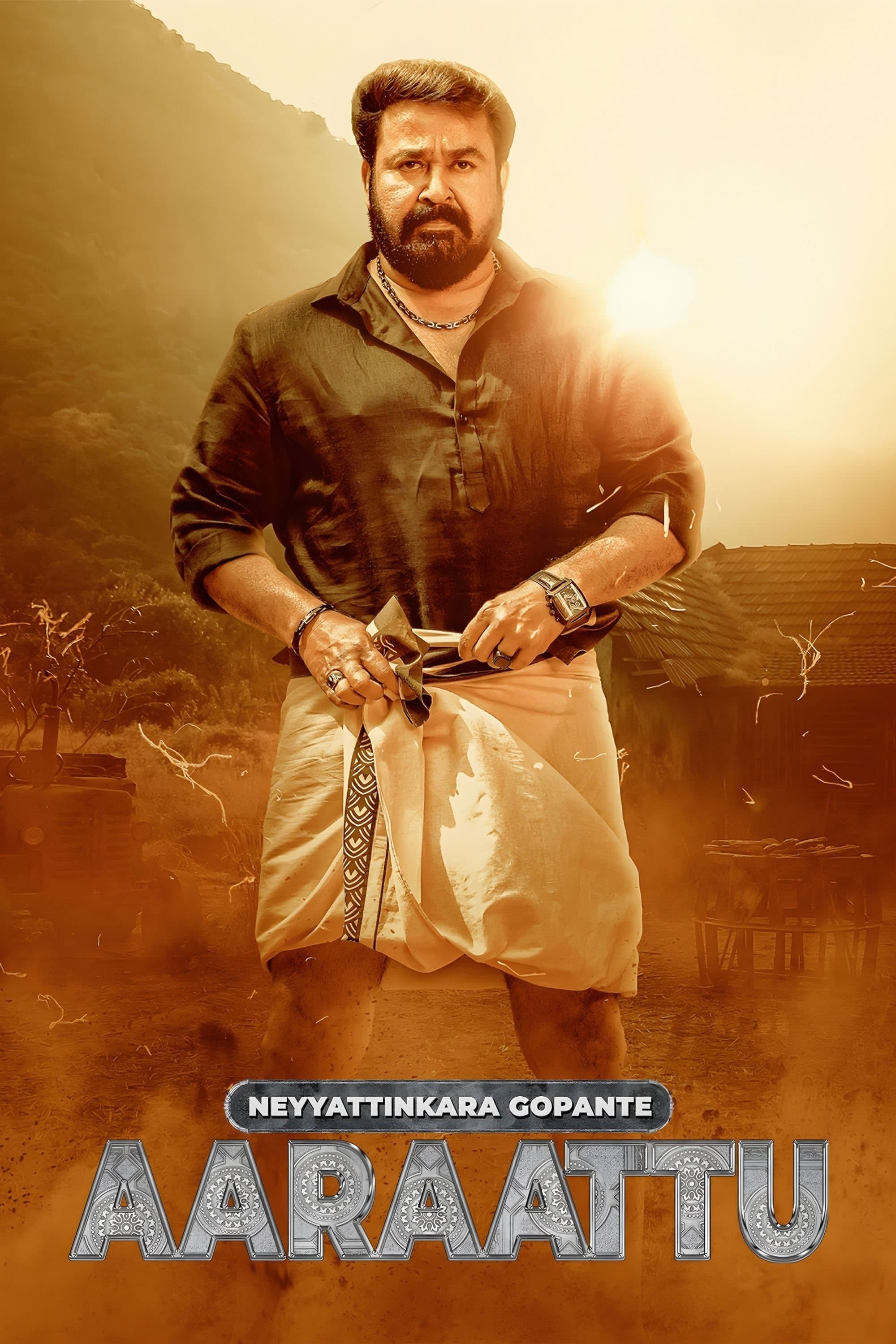 Aaraattu full movie