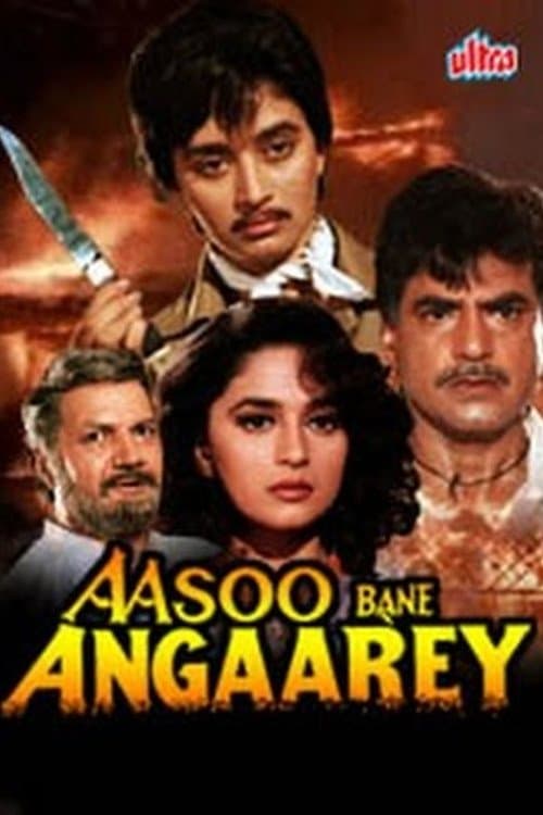 Aasoo Bane Angaarey full movie