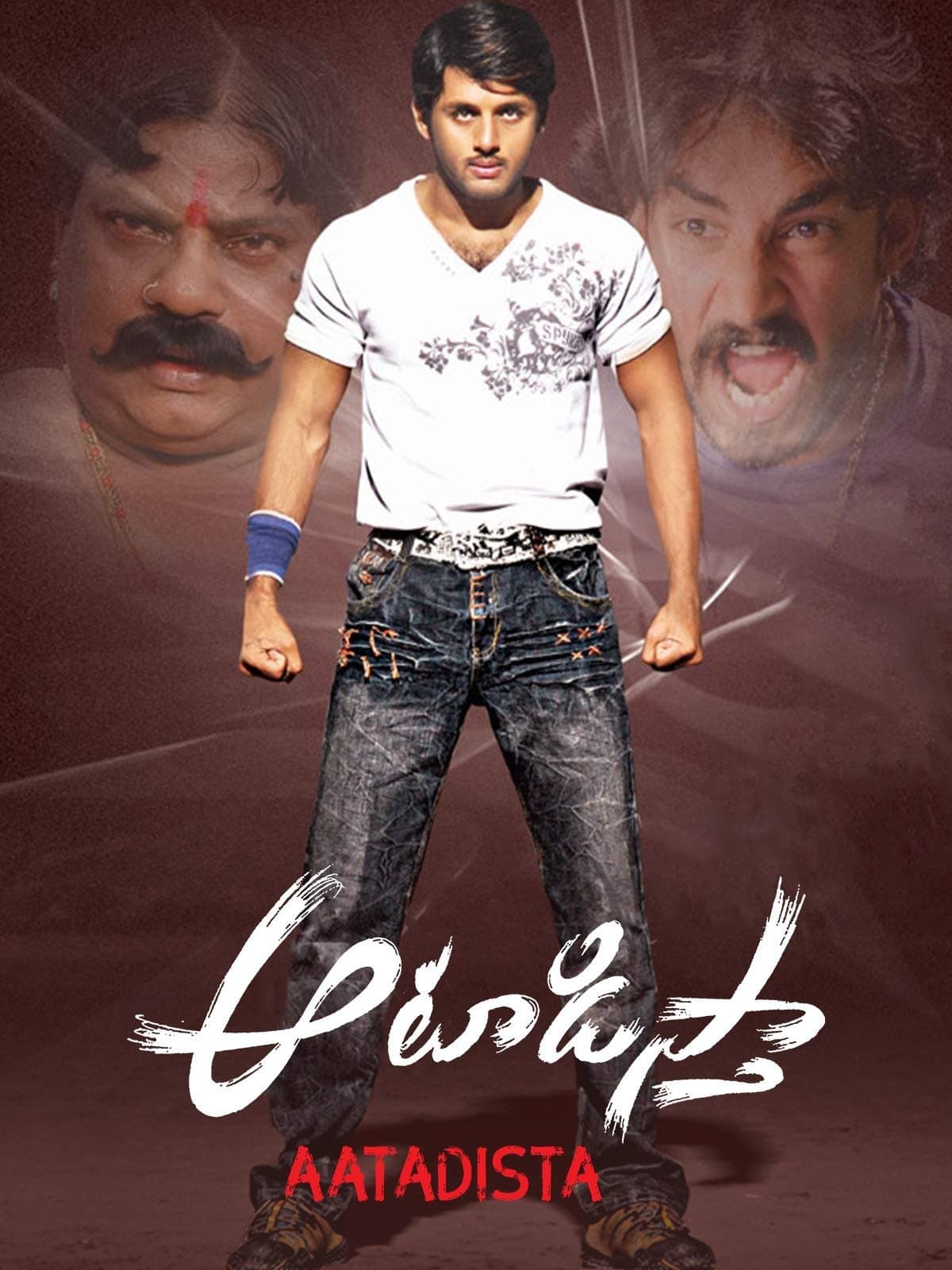 Aatadista full movie