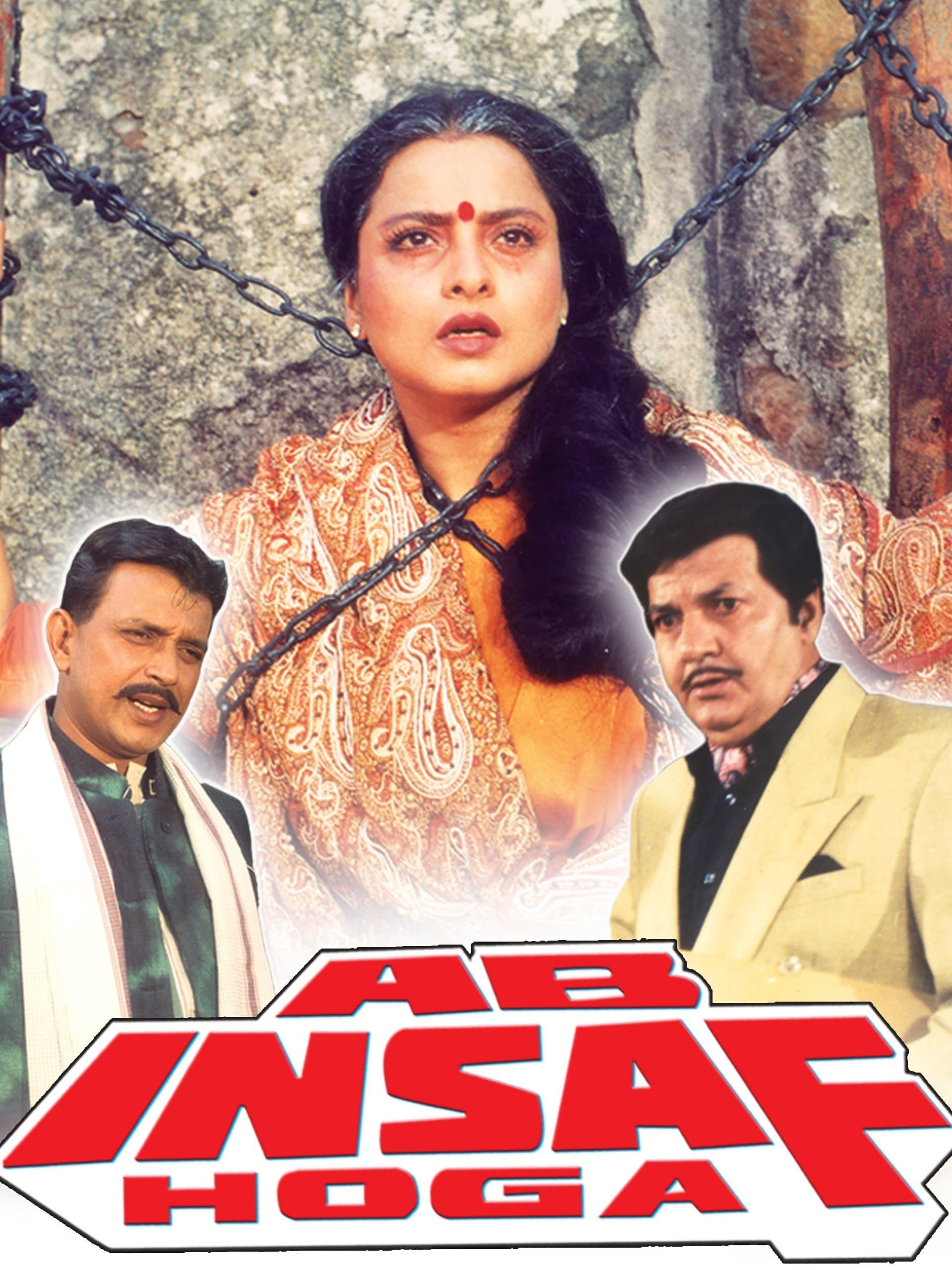Ab Insaf Hoga full movie