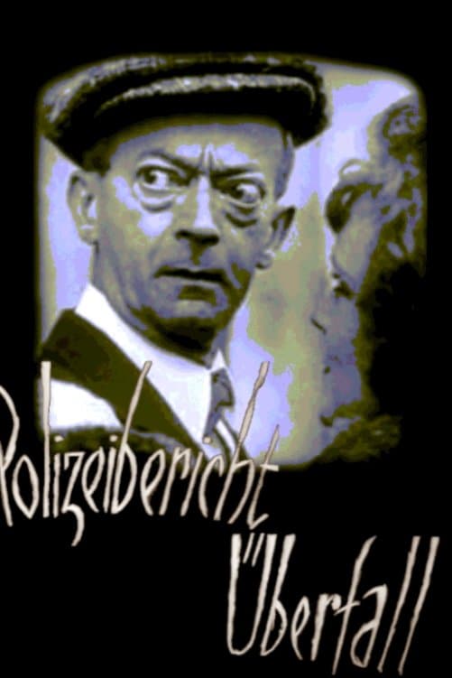 Accident full movie