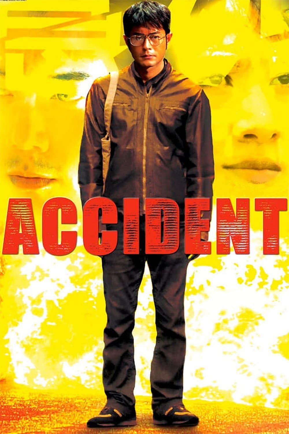 Accident full movie