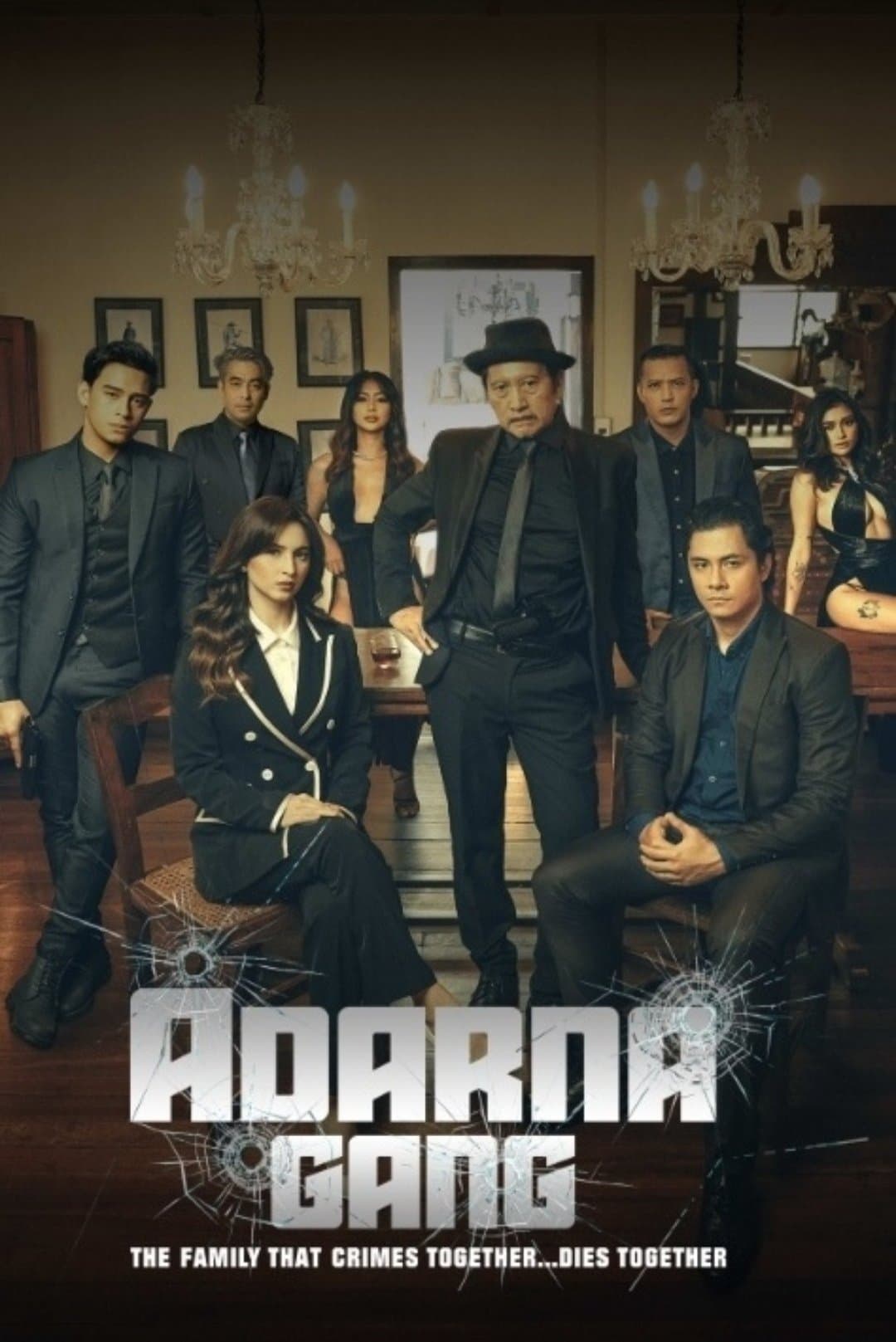 Adarna Gang full movie