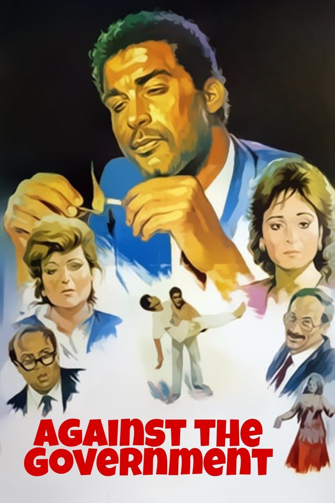 Against the Government full movie