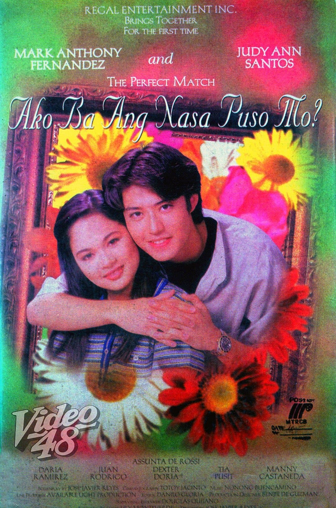 Ako Ba Ang Nasa Puso Mo? full movie