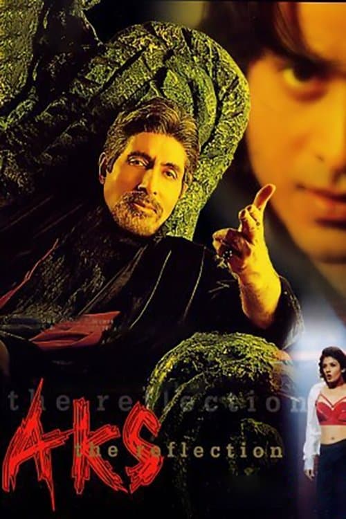Aks full movie