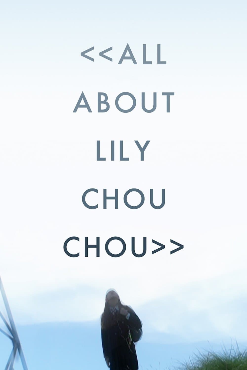 All About Lily Chou-Chou full movie