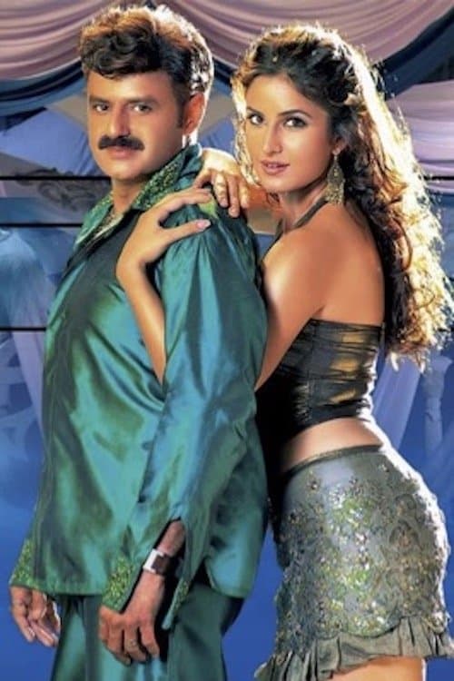 Allari Pidugu full movie