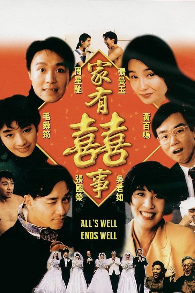 All's Well, Ends Well full movie