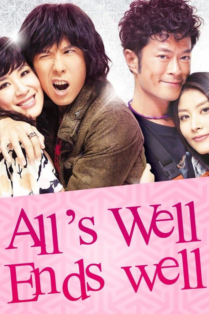 All's Well, Ends Well full movie