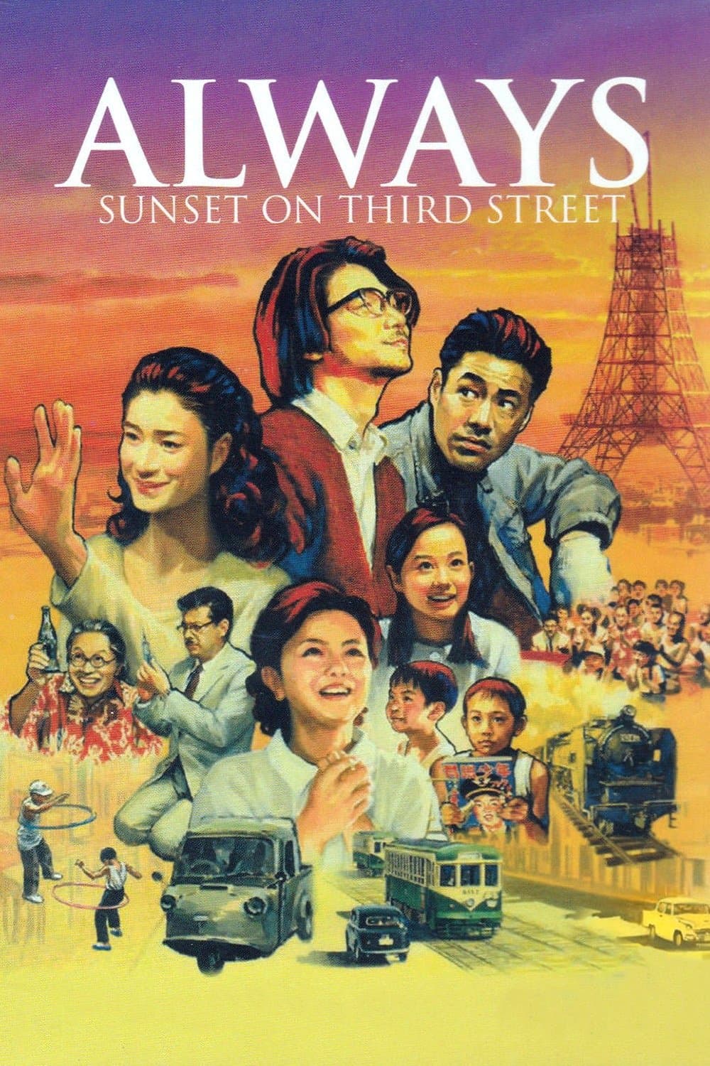 Always - Sunset on Third Street full movie