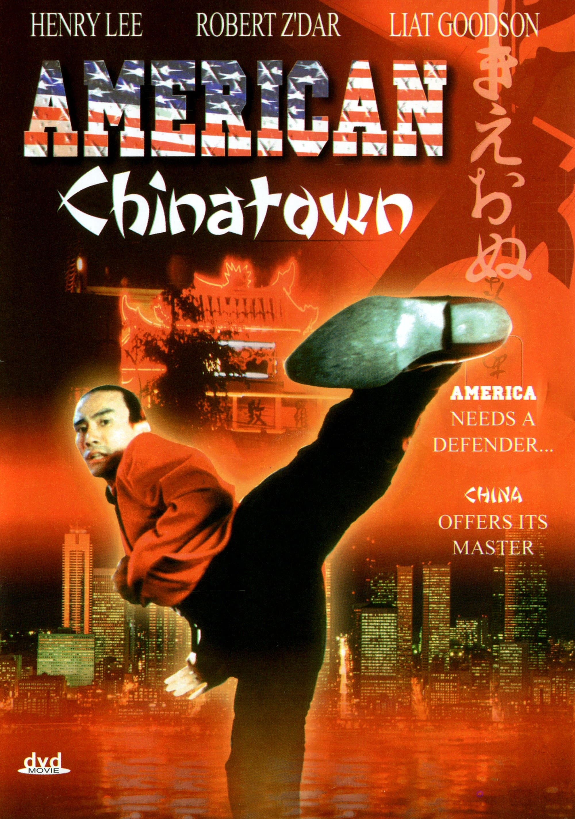 American Chinatown full movie