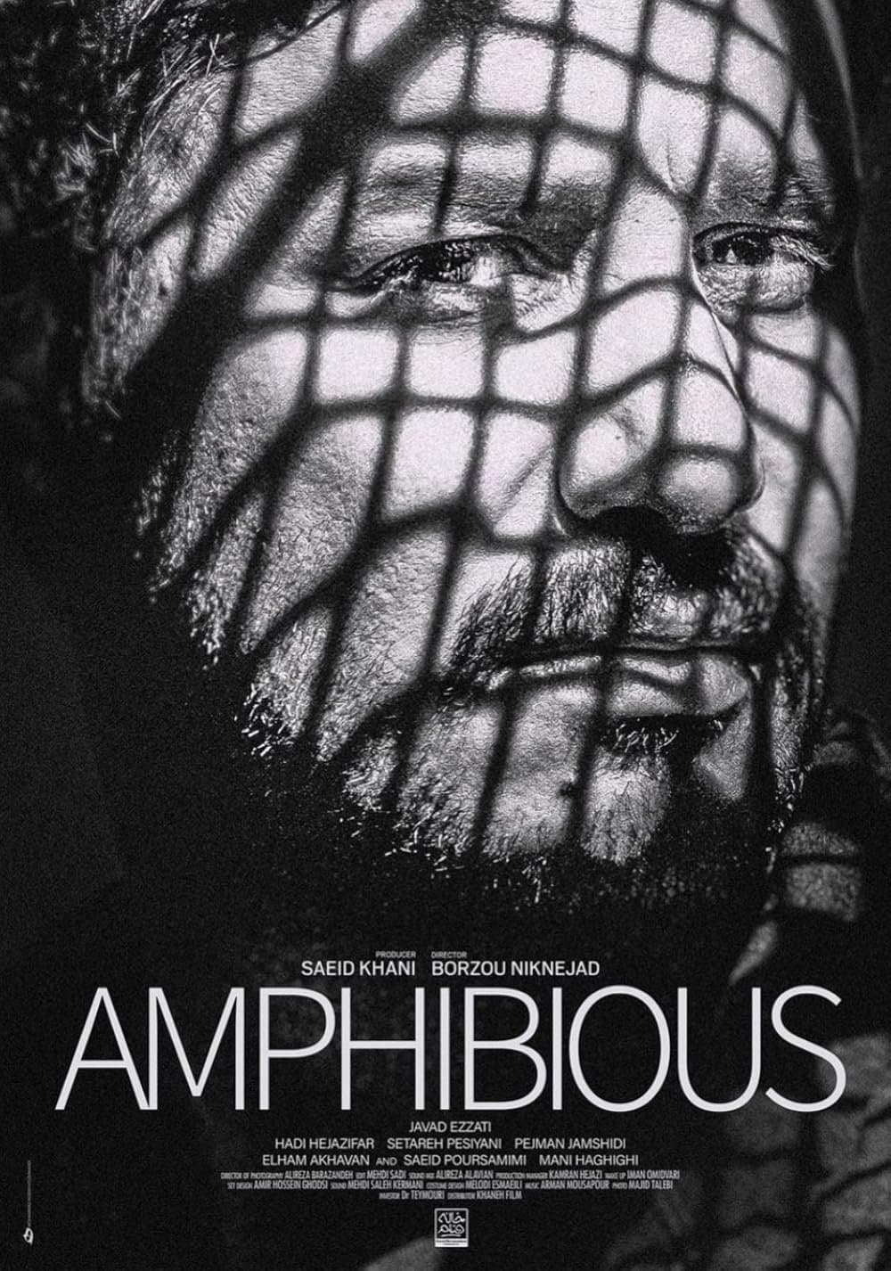 Amphibious full movie