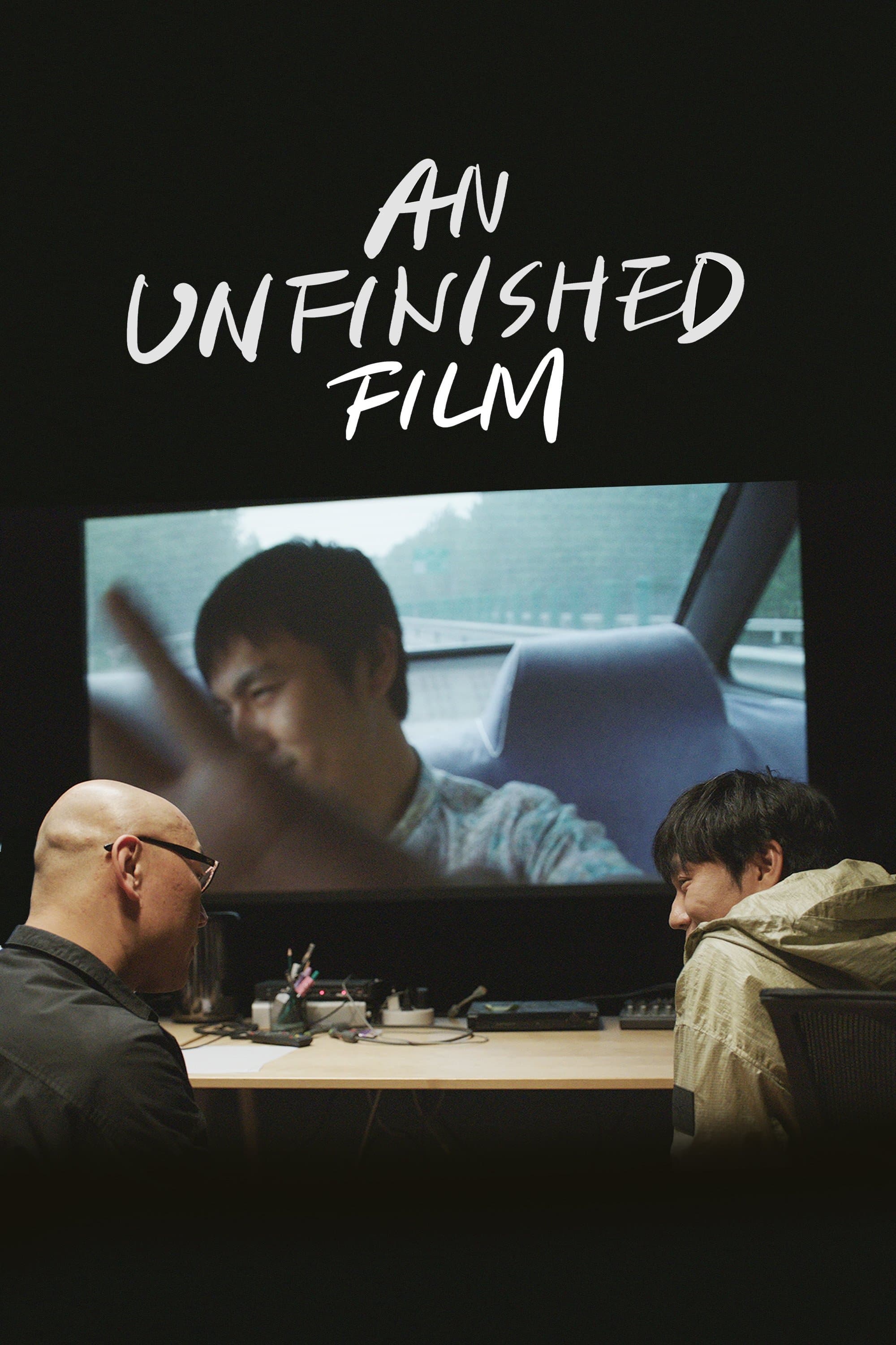 An Unfinished Film full movie