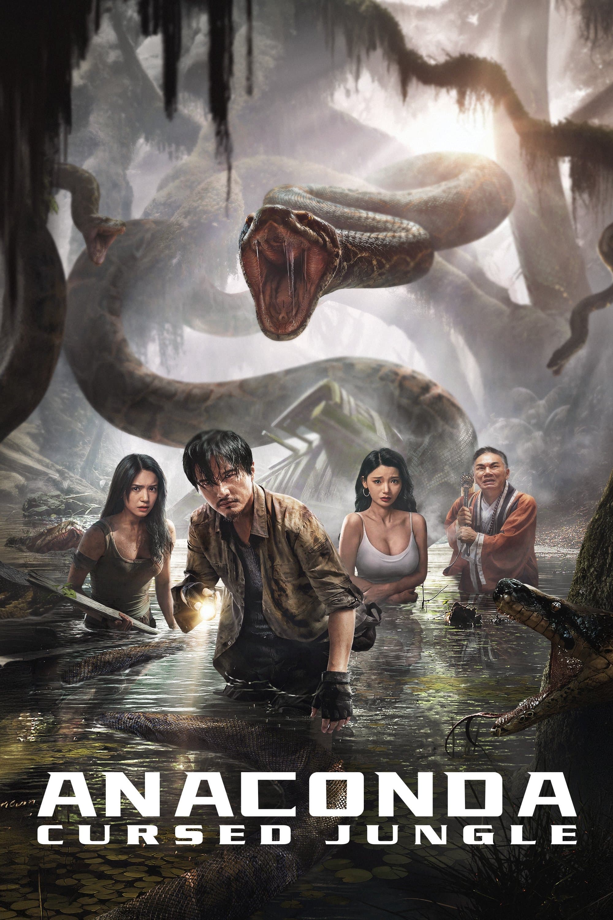Anaconda full movie