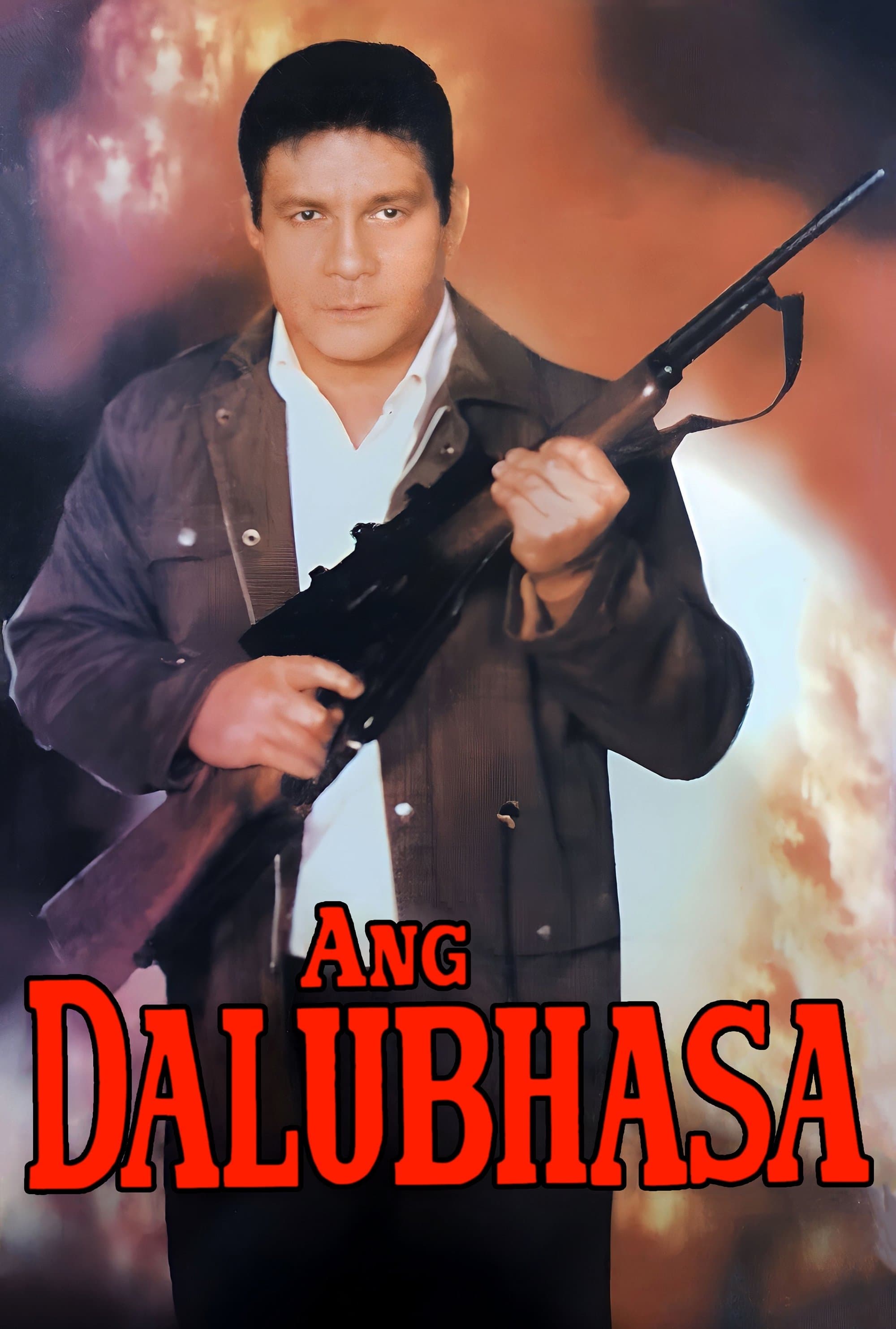Ang Dalubhasa full movie