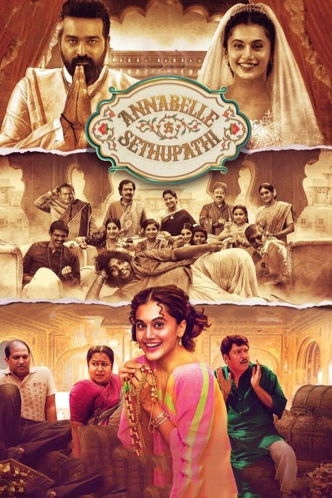 Annabelle Sethupathi full movie