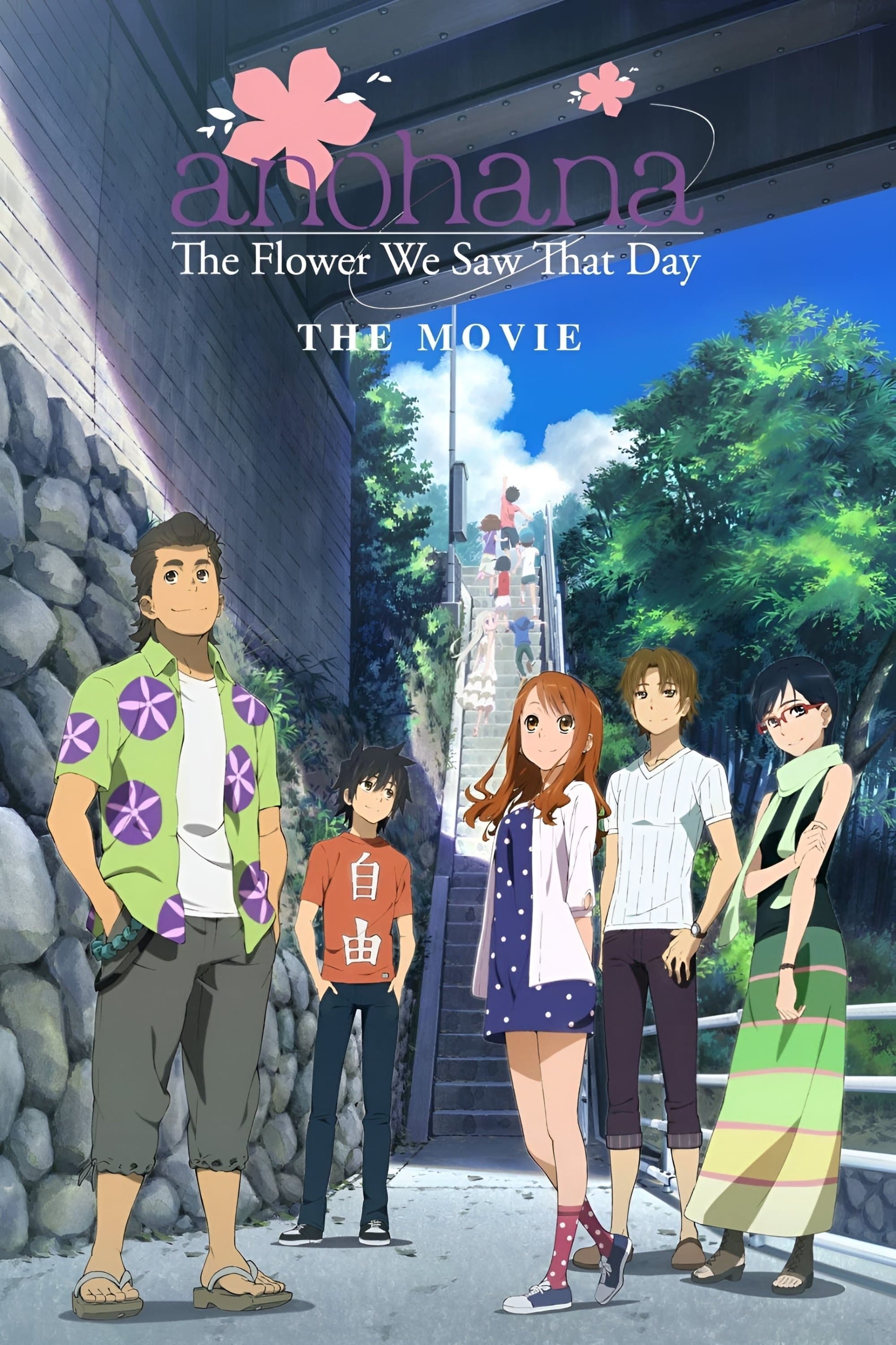 anohana: The Flower We Saw That Day - The Movie full movie