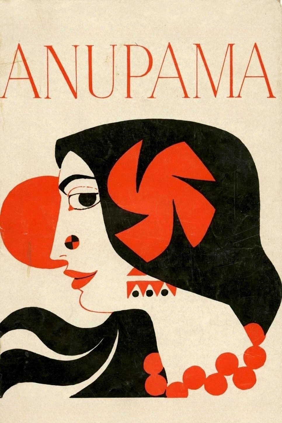 Anupama full movie