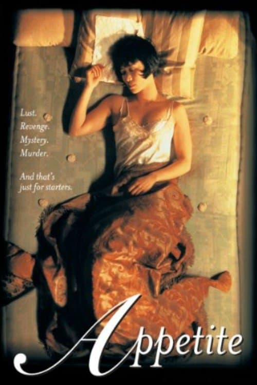 Appetite full movie