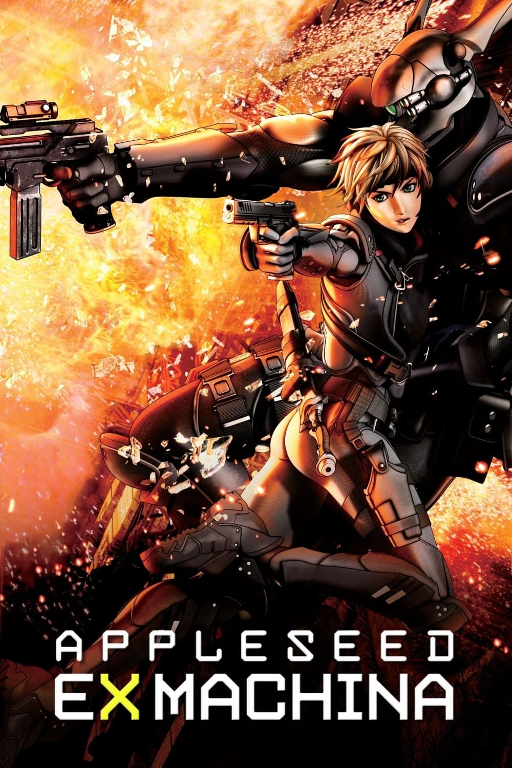 Appleseed: Ex Machina full movie