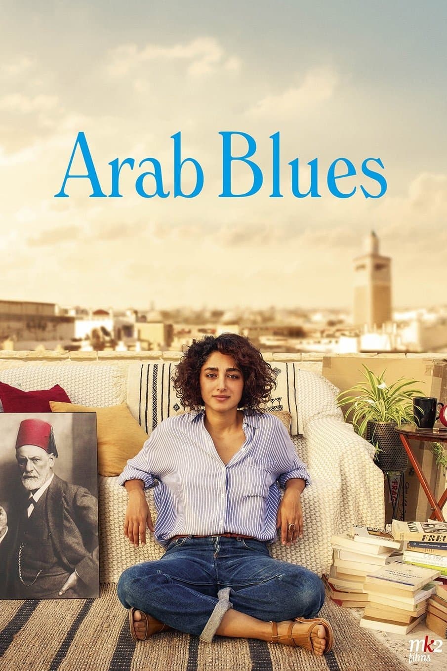 Arab Blues full movie