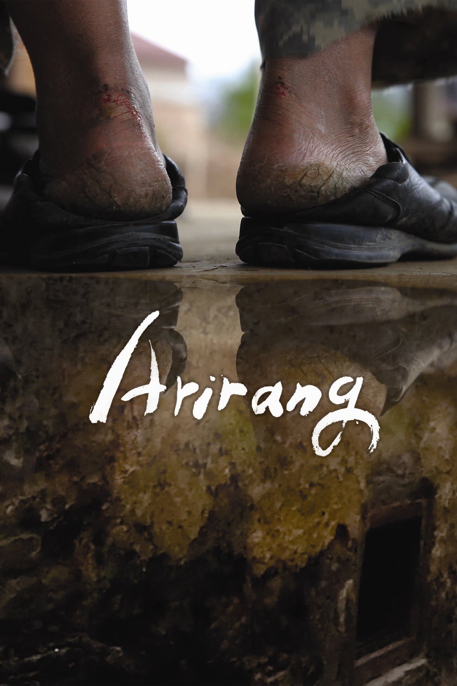 Arirang full movie