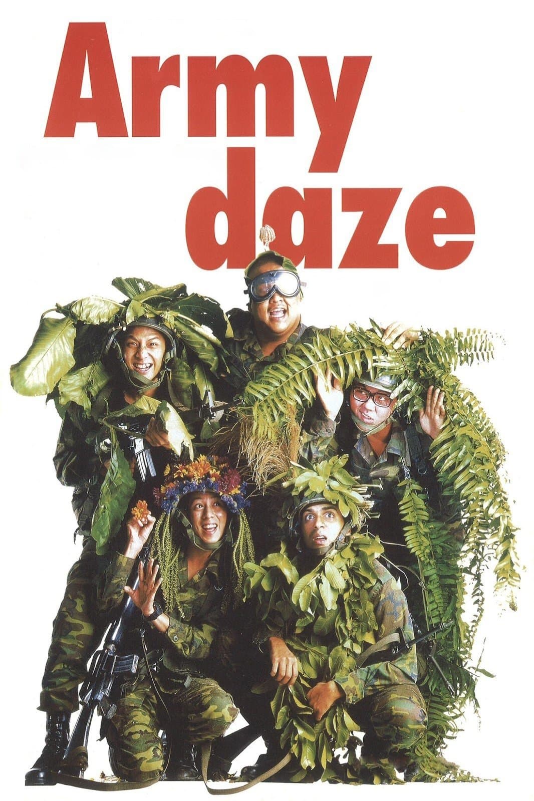 Army Daze full movie