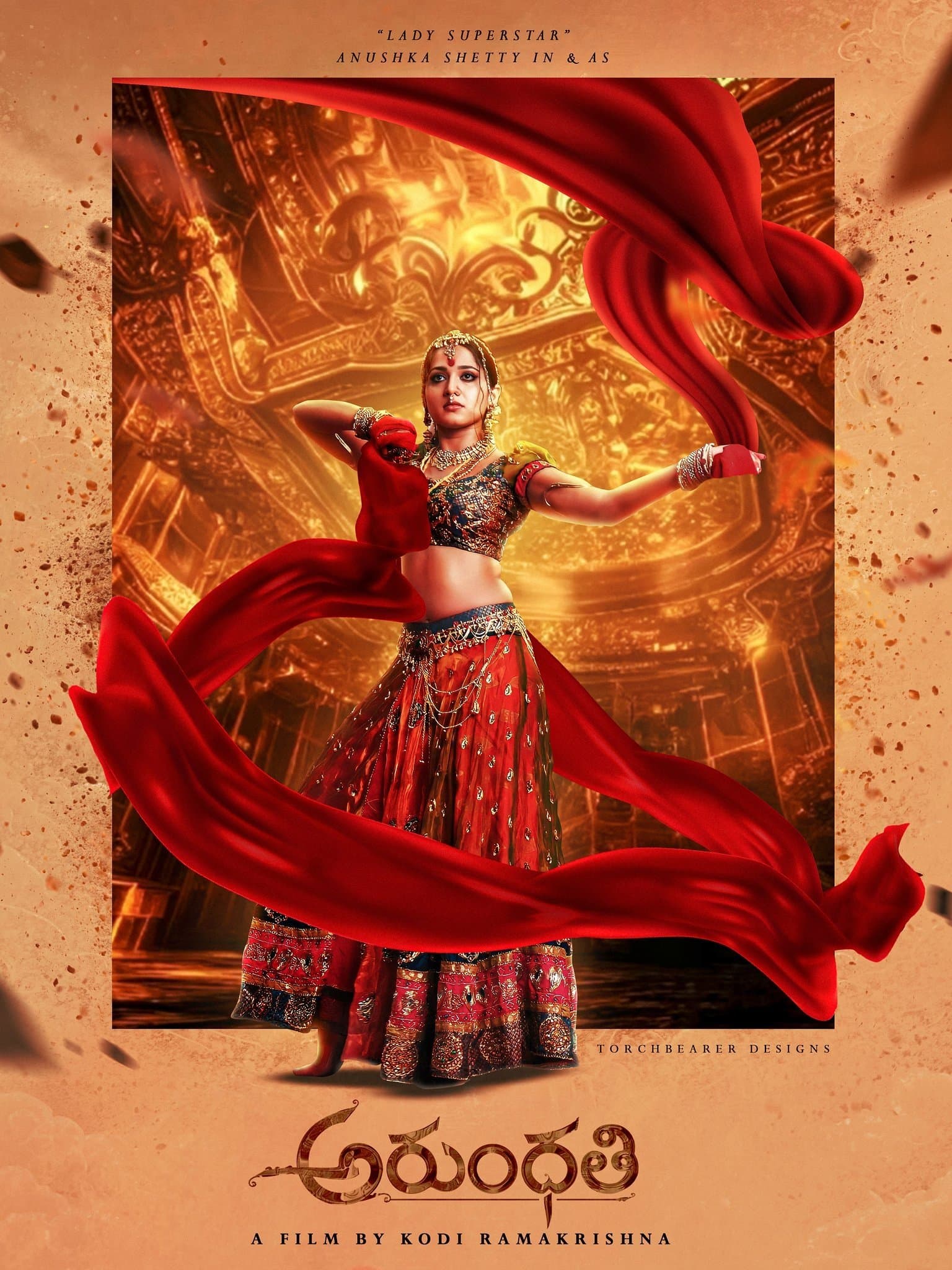 Arundhati full movie