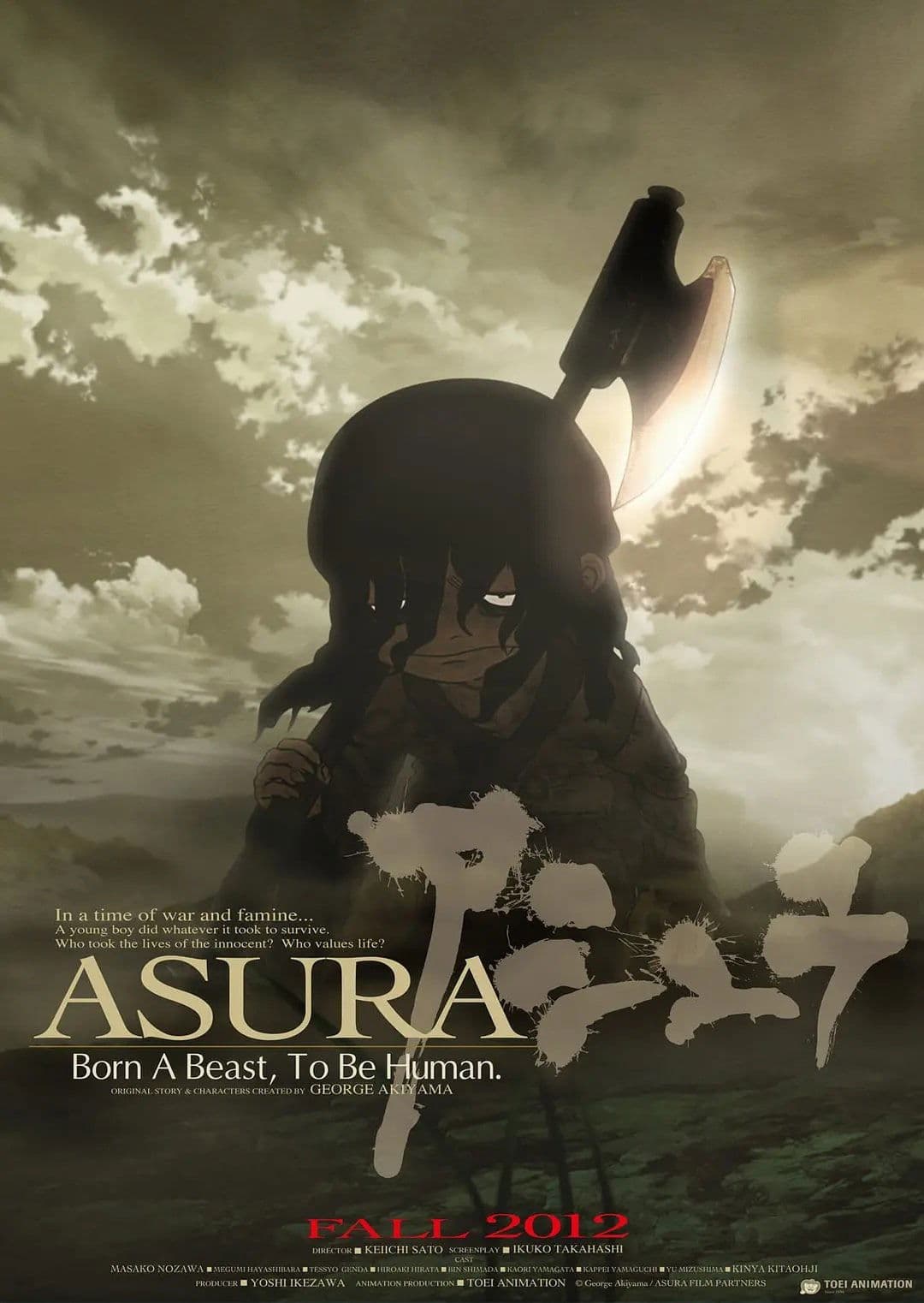 Asura full movie