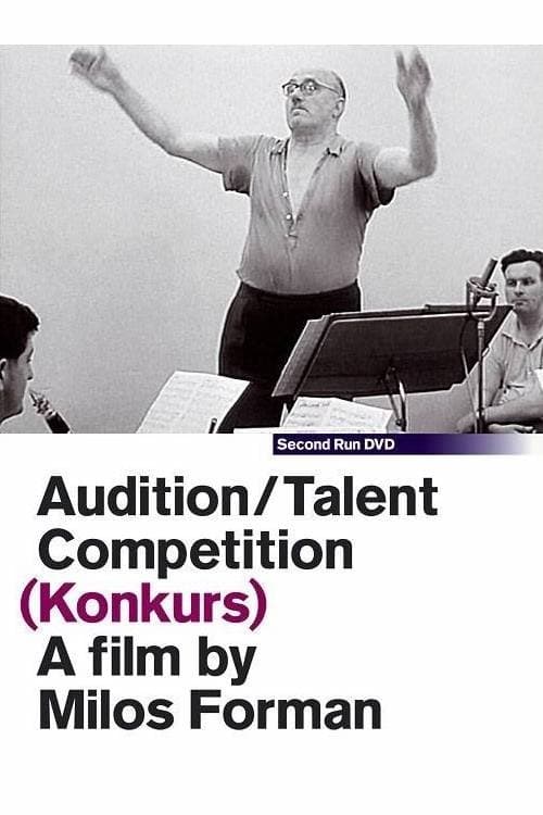 Audition full movie