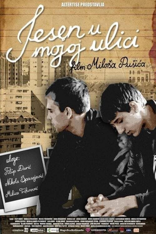 Autumn in My Street full movie