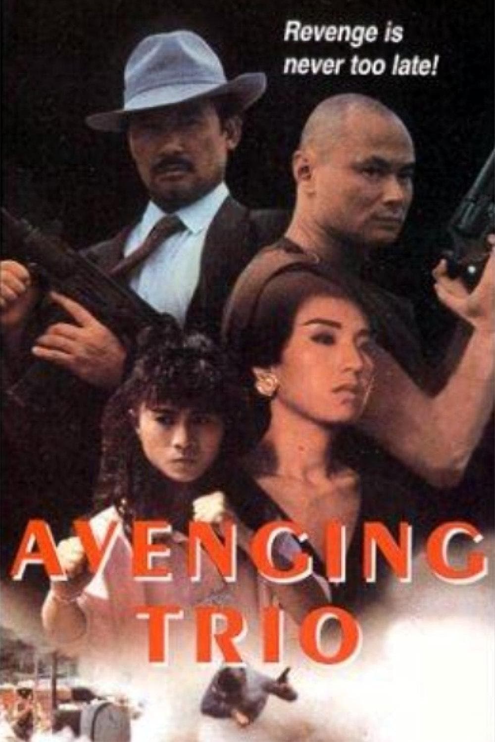 Avenging Trio full movie