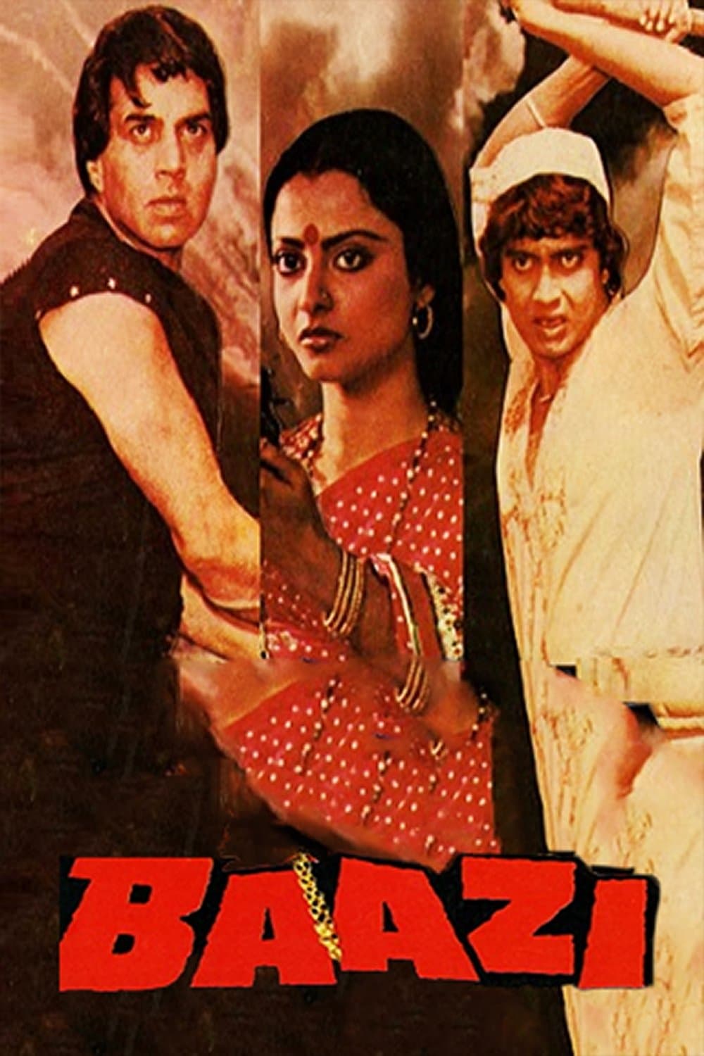 Baazi full movie