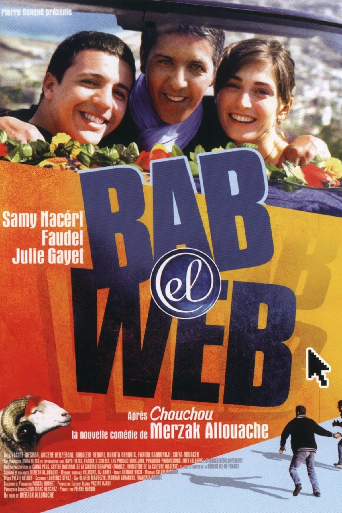Bab El Web full movie