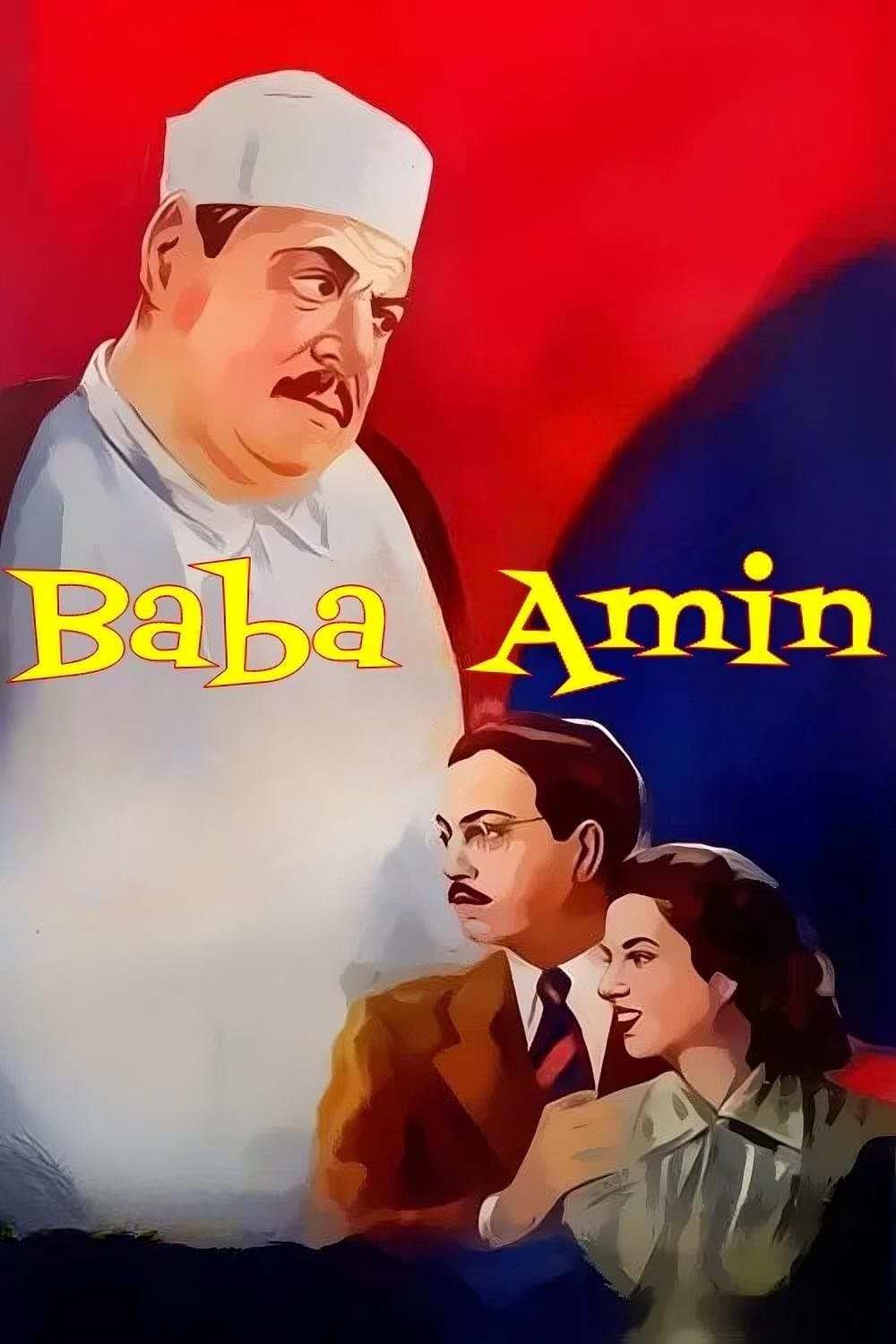 Baba Amin full movie