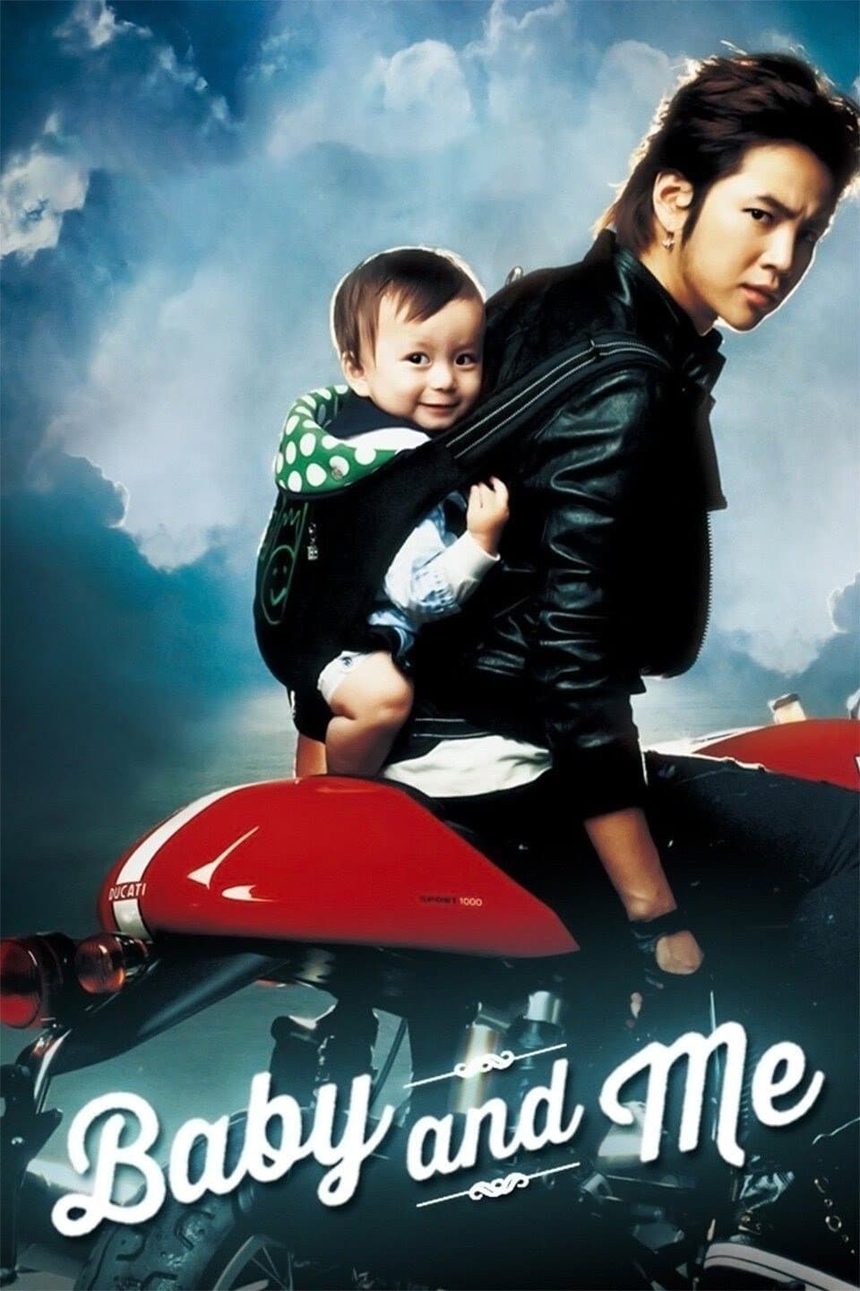 Baby and Me full movie