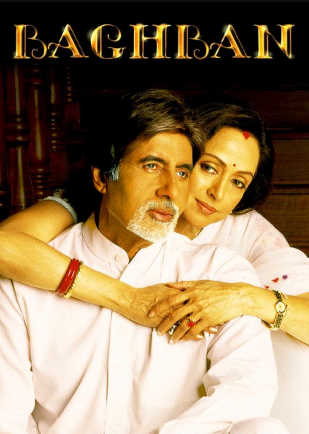 Baghban full movie
