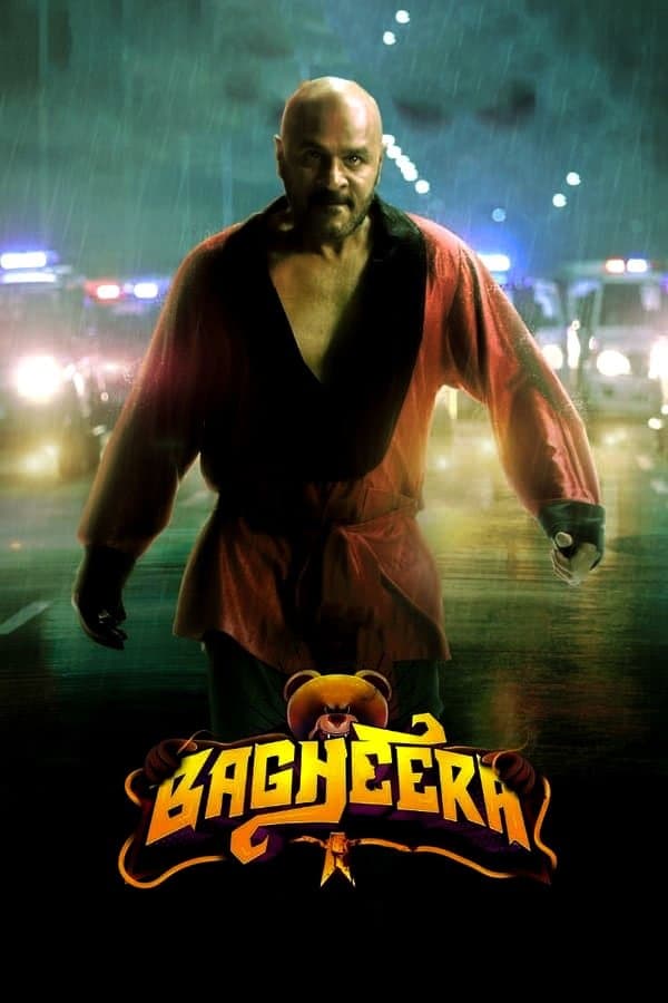Bagheera full movie