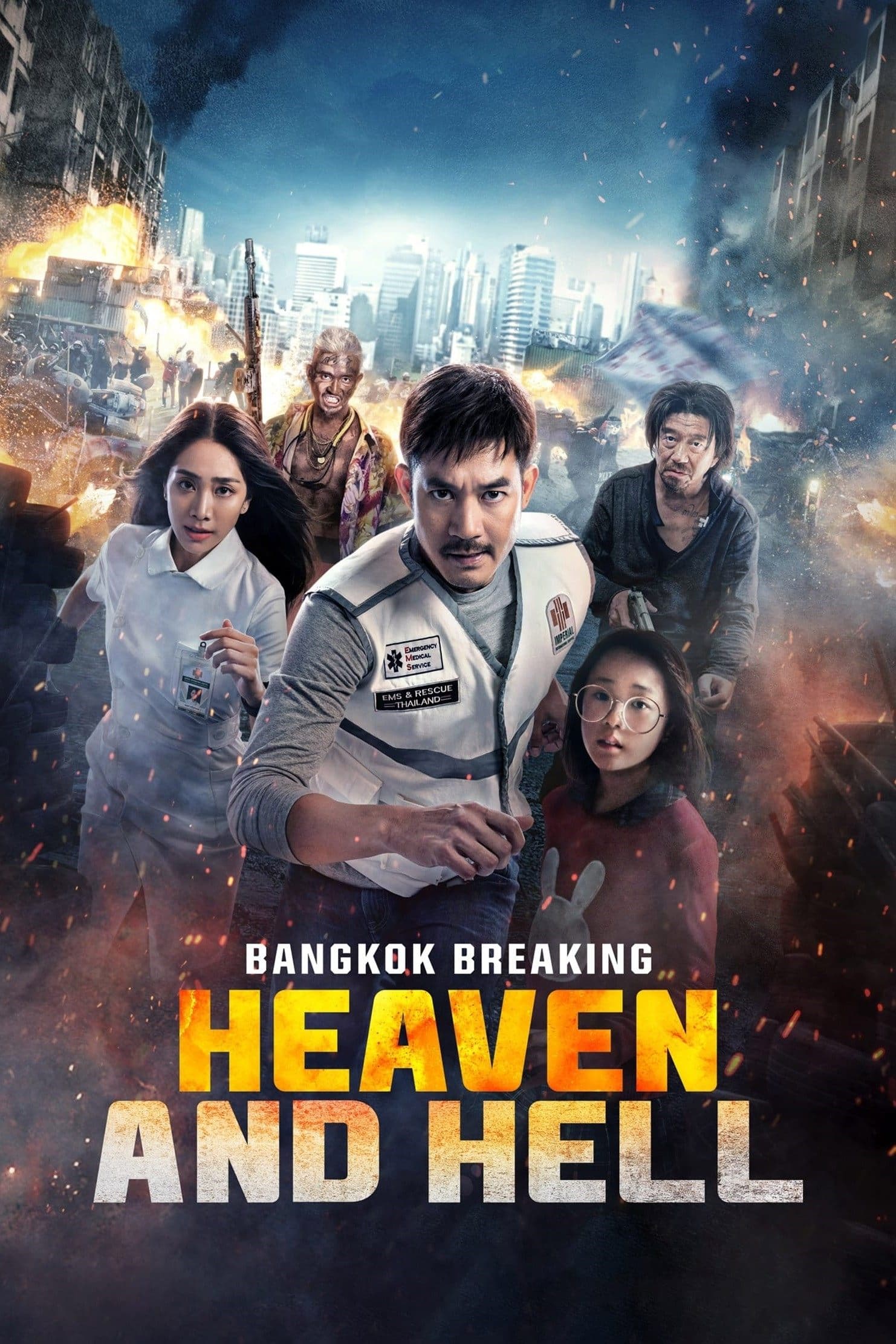 Bangkok Breaking: Heaven and Hell full movie