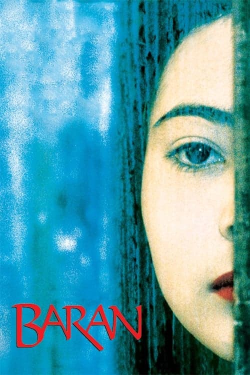 Baran full movie