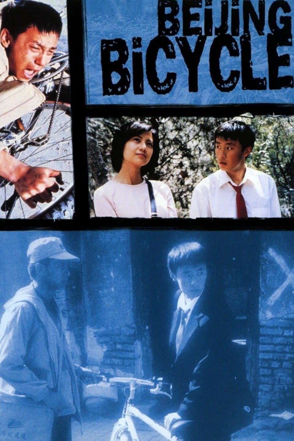 Beijing Bicycle full movie