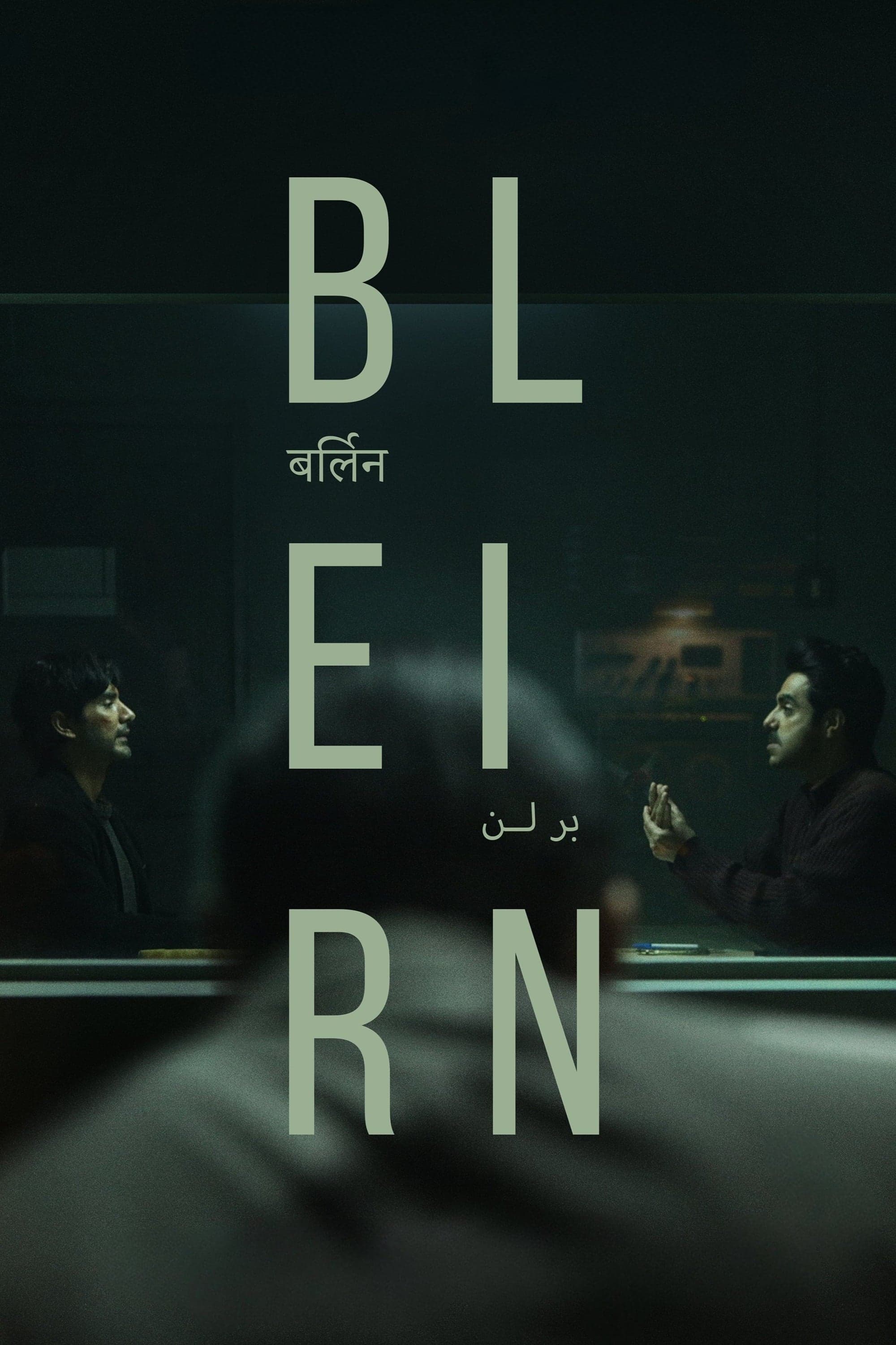 Berlin full movie