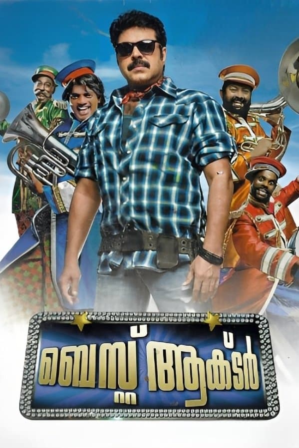Best Actor full movie