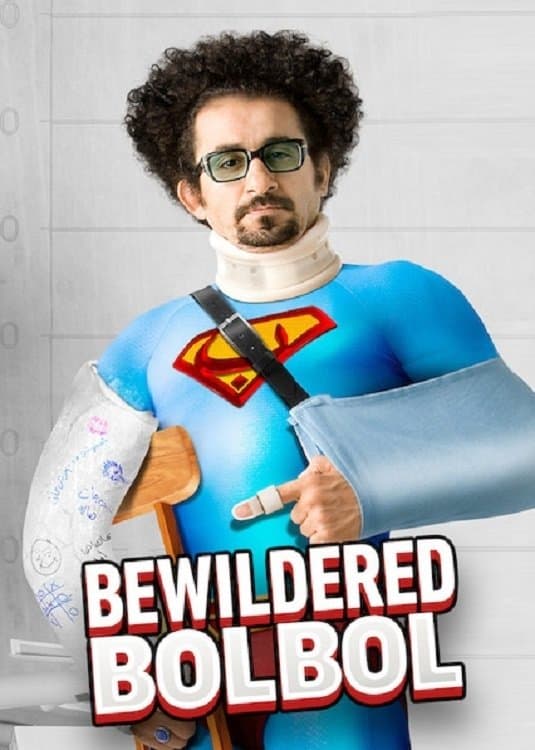 Bewildered Bolbol full movie