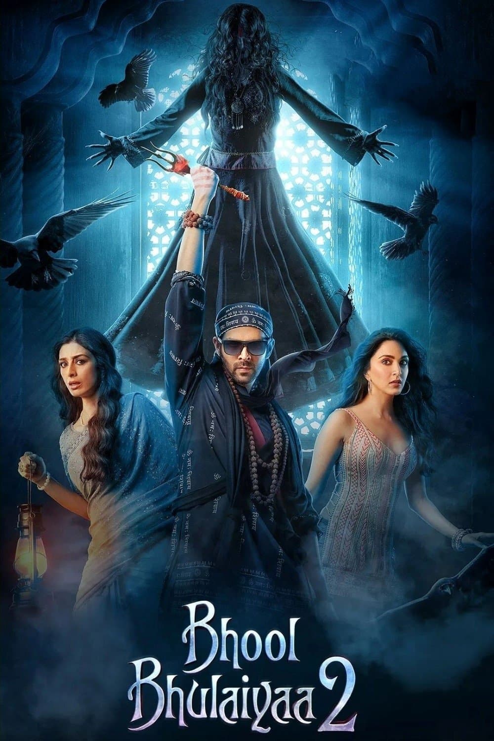 Bhool Bhulaiyaa 2 full movie