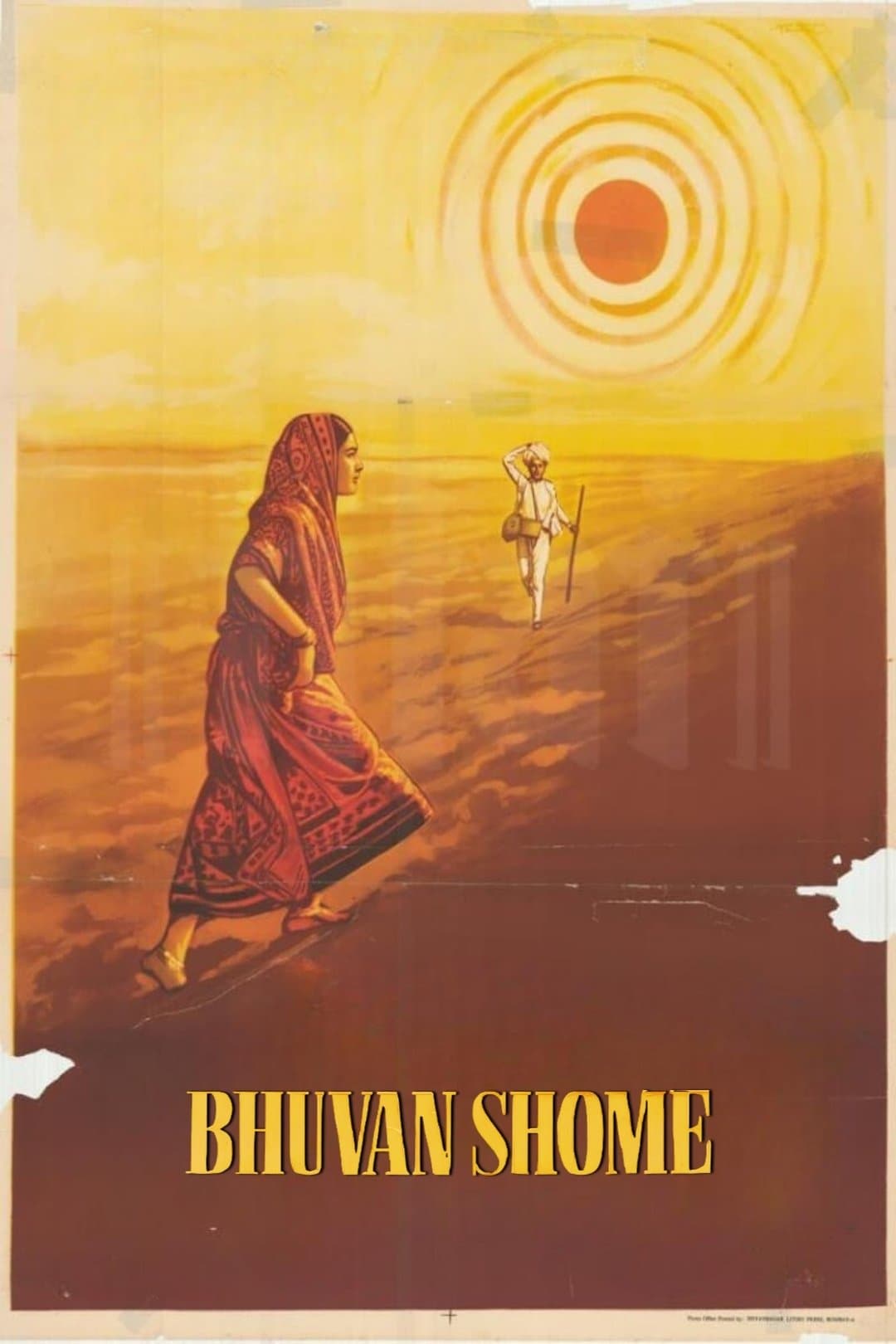 Bhuvan Shome full movie
